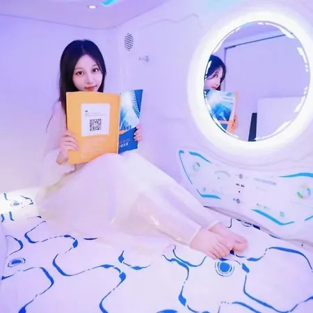 Mermaid Space Capsule